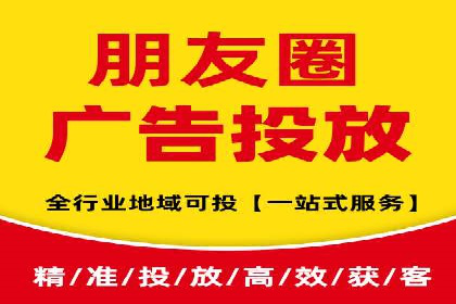百度竞价SEM案例：如何利用数据分析优化广告效果