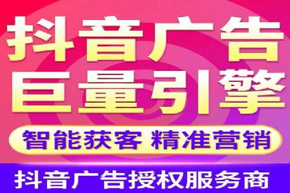 百度推广托管服务助力企业拓展市场的真实经历