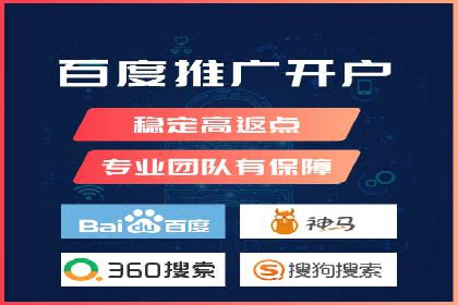 微博信息流用户画像构建方法
